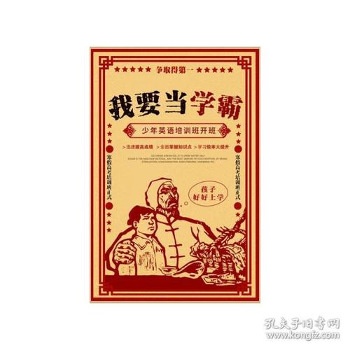 河南师范大学学位证书领取